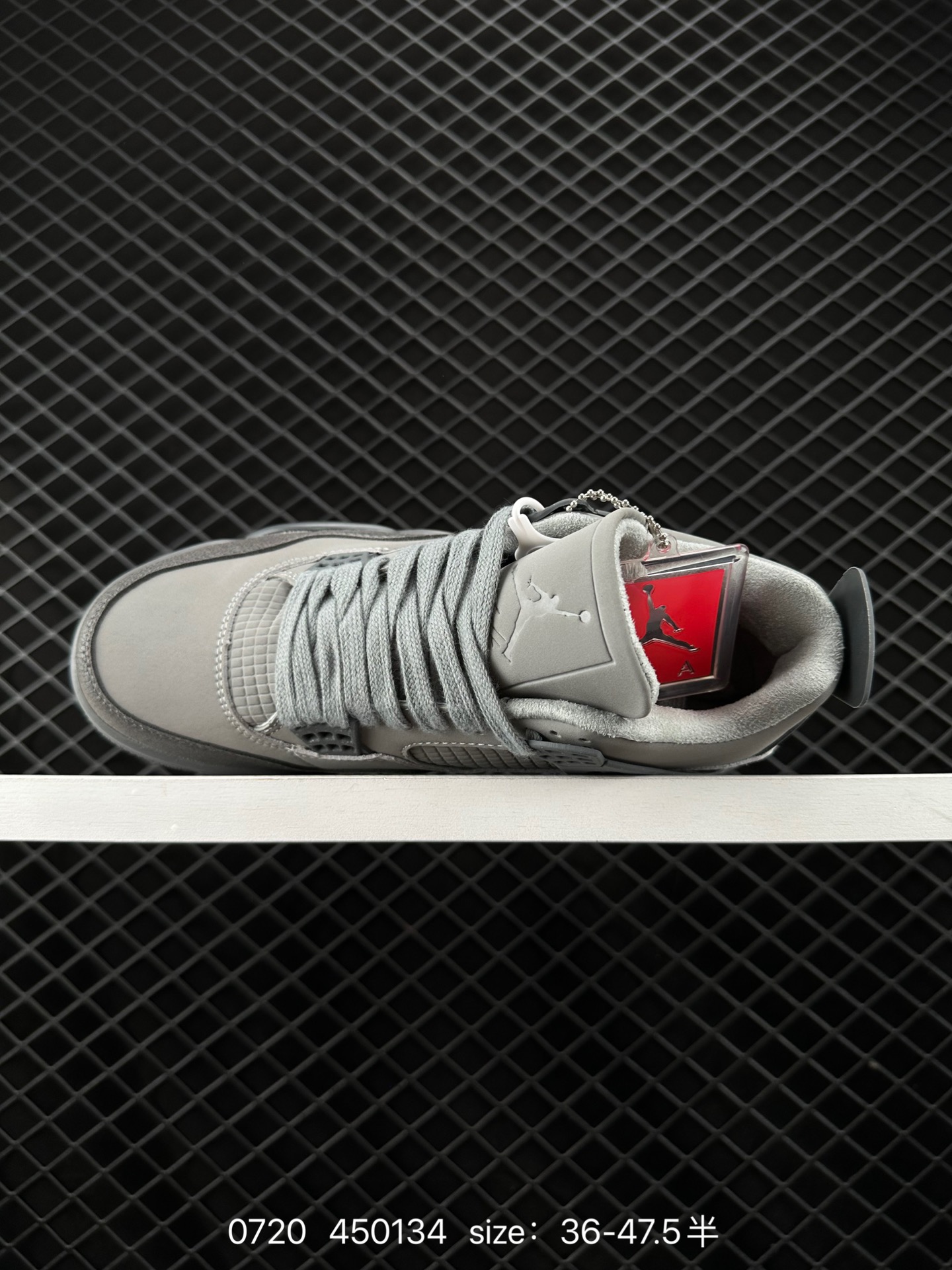 Air Jordan 4 Retro SE 